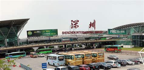 Longhua District to Shenzhen Bao'an International Airport (SZX).